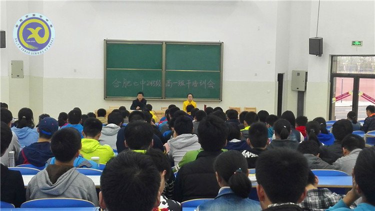 鍛煉自我，體驗管理(圖1)