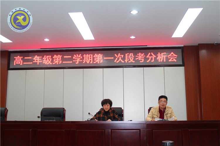 靜析成績(jī)，細(xì)思不足，厚積薄發(fā)創(chuàng)新高(圖2)