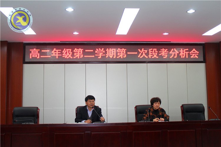  靜析成績(jī)，細(xì)思不足，厚積薄發(fā)創(chuàng)新高(圖3)