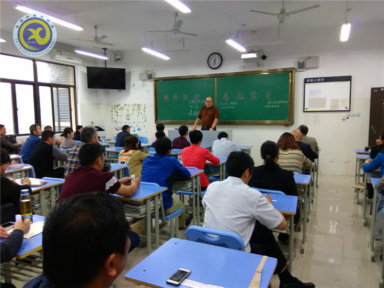 聚家校能量 鑄學(xué)測(cè)輝煌(圖1)