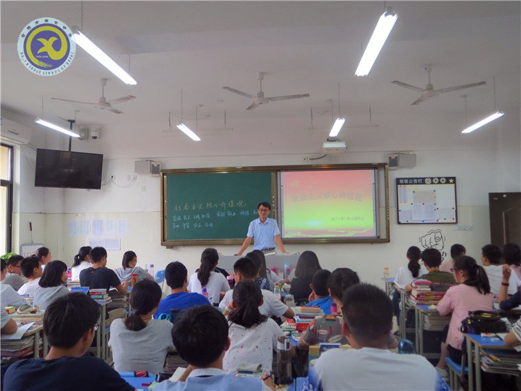  誠信為人，從我做起(圖1)