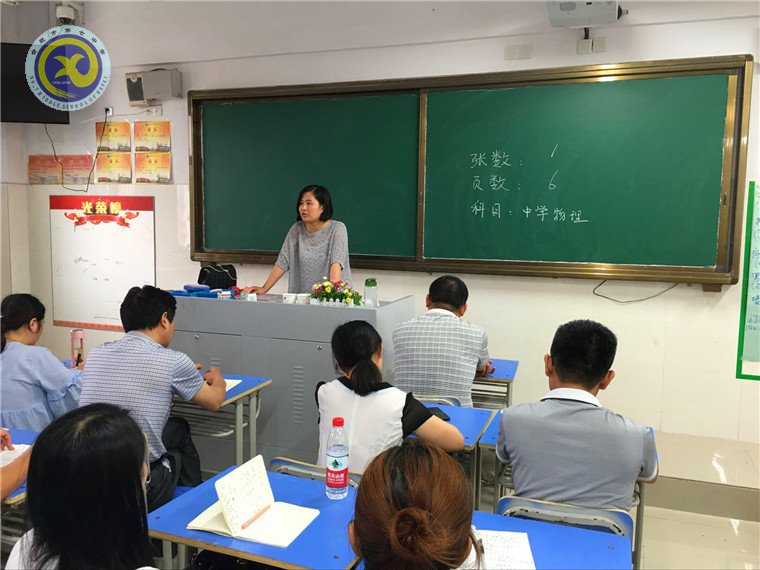  分科指導(dǎo)引領(lǐng)護(hù)航，著眼未來踏歌繡地(圖2)