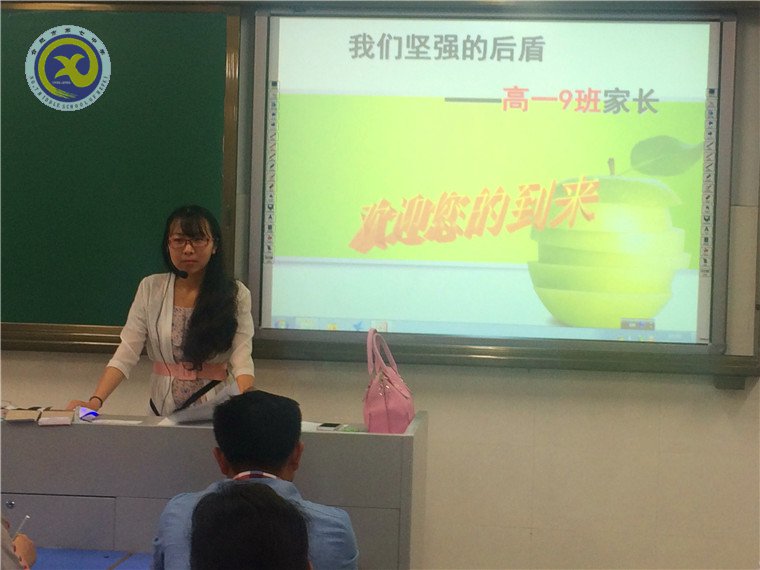  分科指導(dǎo)引領(lǐng)護(hù)航，著眼未來踏歌繡地(圖4)