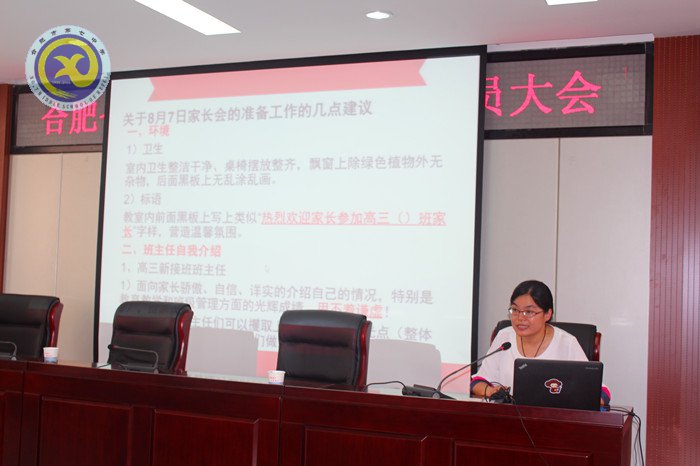 用心學(xué)習(xí)，專業(yè)成長(zhǎng)(圖1)