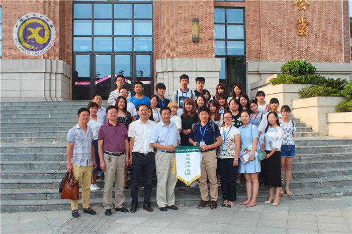 合肥七中:日本愛知大學(xué)師生來校訪問(圖6)