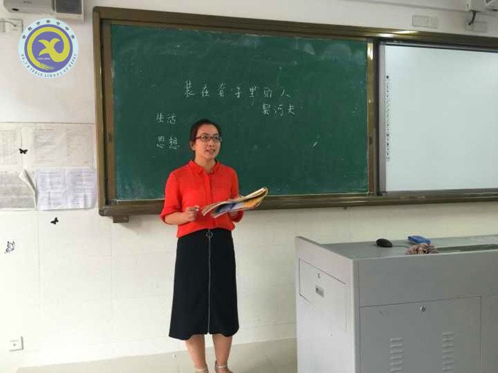 問渠那得清如許，為有源頭活水來(圖2)