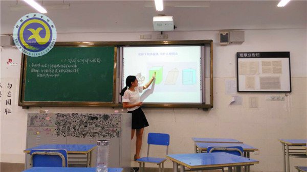 備書、備課、助成長(zhǎng)(圖1)