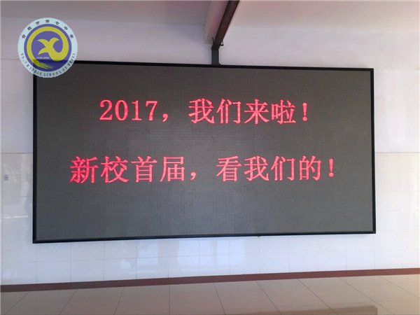 家?；ブ?點(diǎn)亮未來(lái)(圖1)