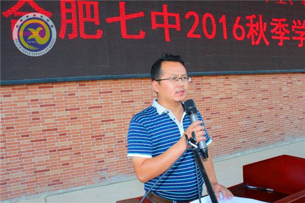 輝煌甲子驚艷會師，華麗轉(zhuǎn)身新征起航(圖8)