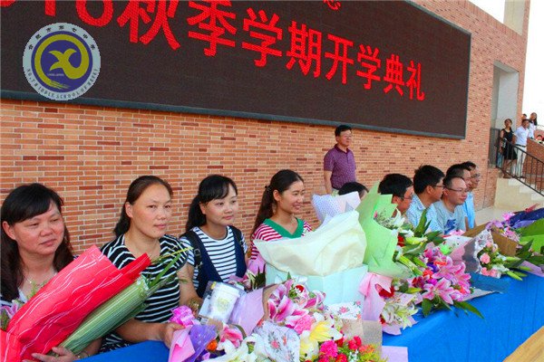 輝煌甲子驚艷會師，華麗轉(zhuǎn)身新征起航(圖12)