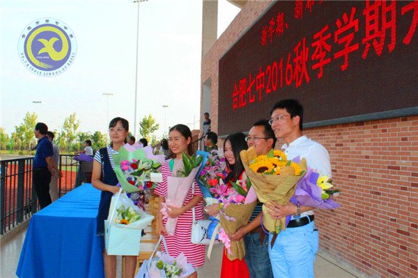 輝煌甲子驚艷會師，華麗轉(zhuǎn)身新征起航(圖13)