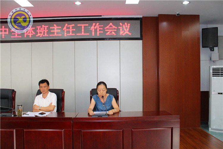 理清工作頭緒，昂首跨步前行(圖1)