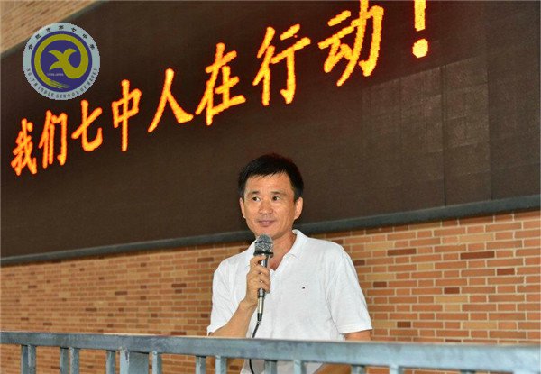 迎中秋，師生以球話情誼(圖4)