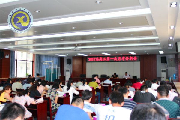 立足過往析成績，總結(jié)經(jīng)驗再出發(fā)(圖1)