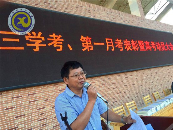 表彰激勵促成長，師生動員聚力量(圖7)