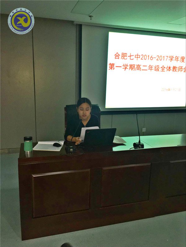 青藍(lán)結(jié)對(duì)促成長，安全管理共擔(dān)當(dāng)(圖2)