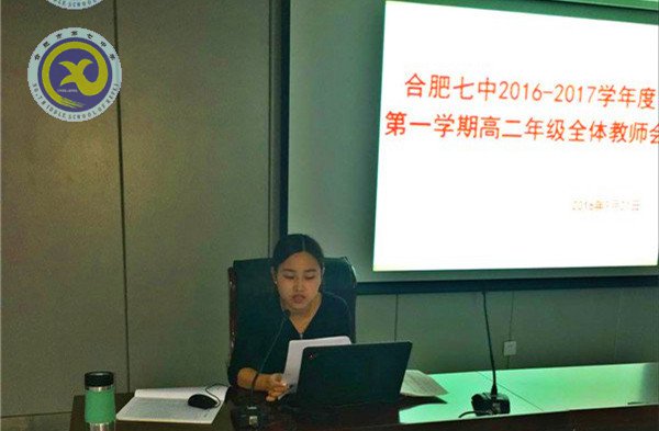 春華秋實(shí)秉傳統(tǒng)，新老相攜助成長(圖1)