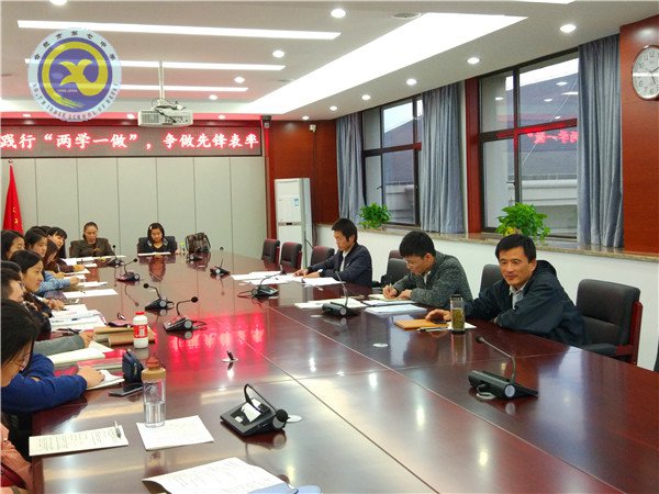踐行“兩學一做”，爭做先鋒表率(圖3)