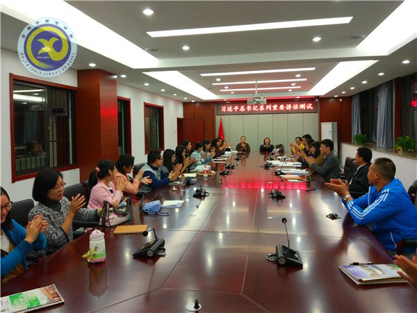 踐行“兩學一做”，爭做先鋒表率(圖4)