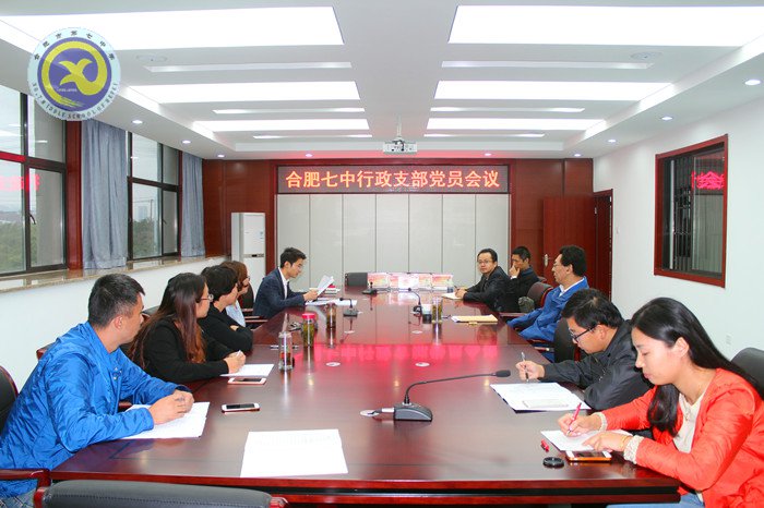 學思結合，以學促做，知行合一(圖1)