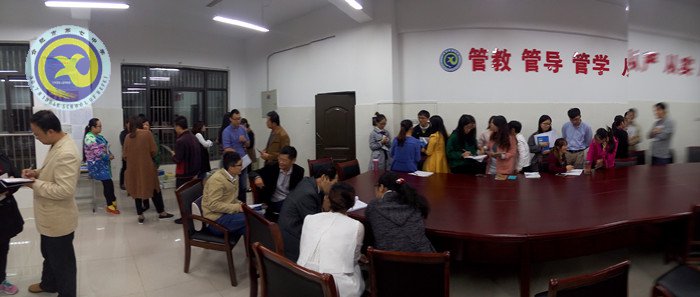 教學(xué)生活互通，構(gòu)建和諧氛圍(圖4)