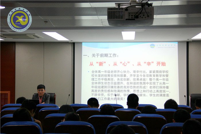 以堅韌迎接挑戰(zhàn)，以靈動應(yīng)對萬變(圖1)