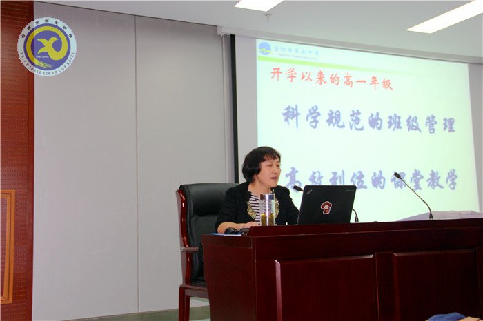 以堅韌迎接挑戰(zhàn)，以靈動應(yīng)對萬變(圖5)