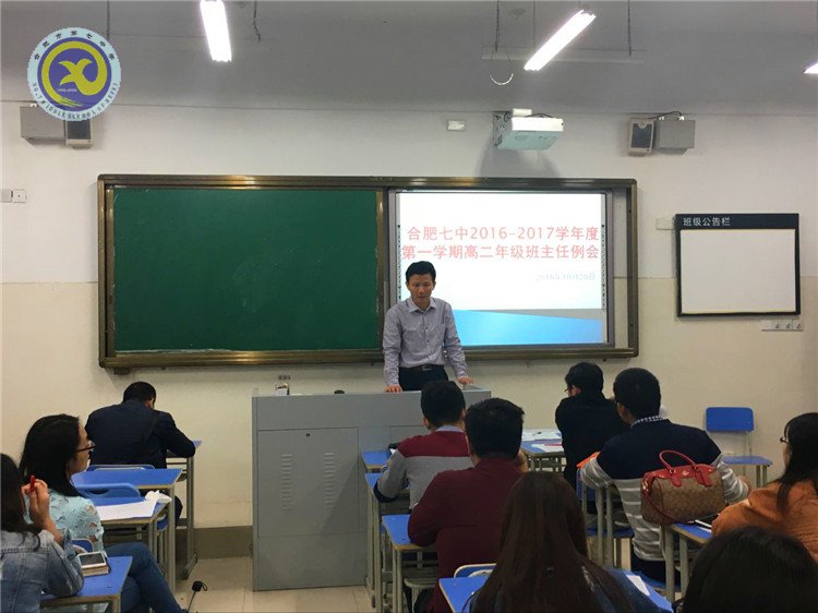  保持信息通報(bào)，增強(qiáng)管理意識(shí)(圖1)