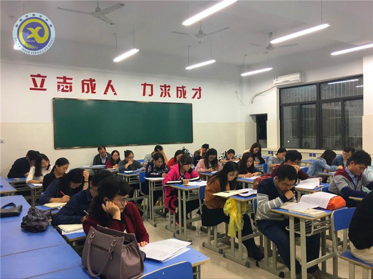  保持信息通報(bào)，增強(qiáng)管理意識(shí)(圖4)