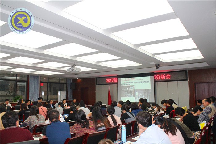 科學(xué)高效管理，全力以赴備考(圖3)