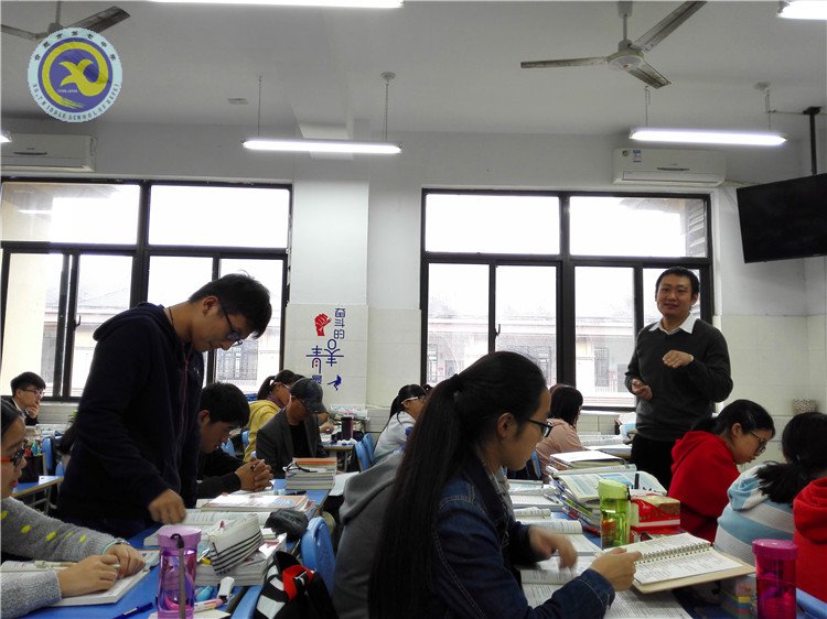 同課異構(gòu)展風(fēng)采 交流互助共成長(圖3)
