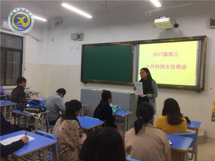 細(xì)節(jié)在平時、管理貯心中(圖1)