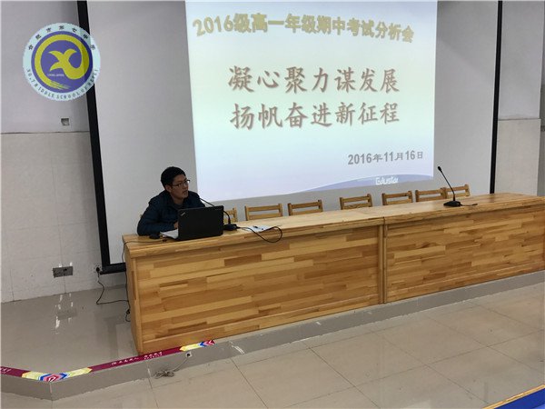 凝心聚力謀發(fā)展，揚帆奮進新征程(圖3)