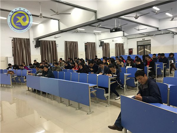 凝心聚力謀發(fā)展，揚帆奮進新征程(圖2)