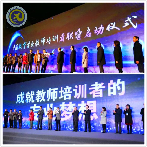 聚焦、整合、創(chuàng)新、轉(zhuǎn)型(圖4)
