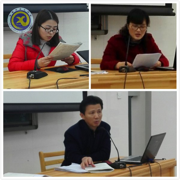 凝心聚力謀發(fā)展，揚帆奮進新征程(圖1)