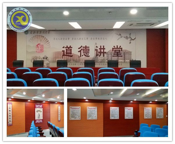 省文明單位創(chuàng)建，我們在行動(圖3)