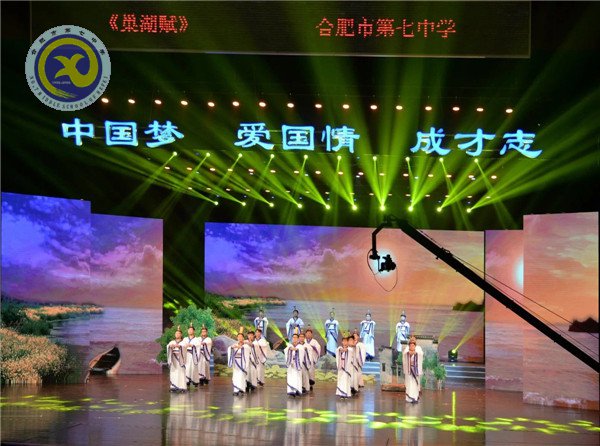 誦經典 歌巢湖 名己志(圖1)