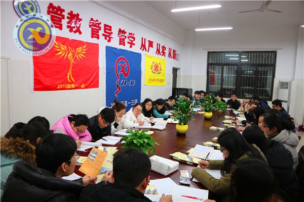 愛與責任共攜手,精細實恒創(chuàng)未來(圖1)