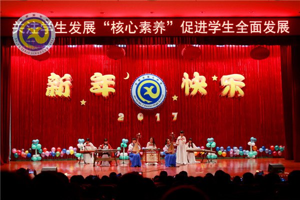 師生歡聚迎新年，載歌載舞譜新篇(圖6)