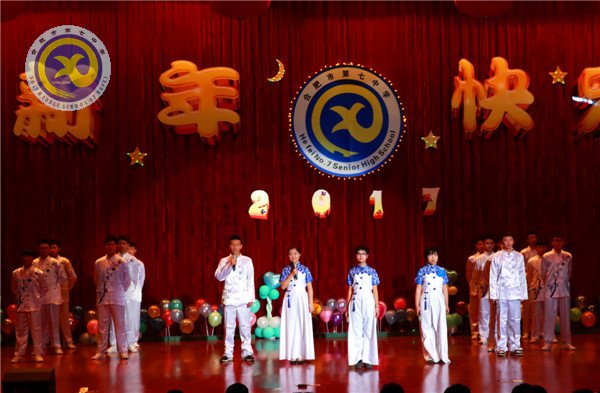 師生歡聚迎新年，載歌載舞譜新篇(圖8)