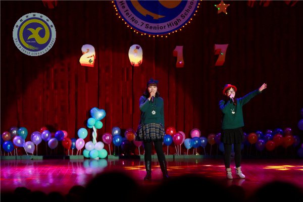師生歡聚迎新年，載歌載舞譜新篇(圖25)