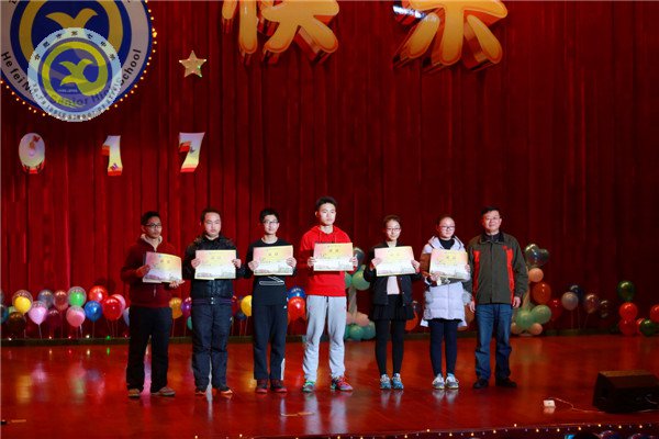師生歡聚迎新年，載歌載舞譜新篇(圖30)