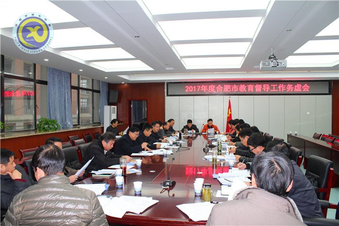 與時俱進教育督導(dǎo) 科學(xué)護航教育發(fā)展(圖1)