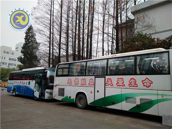 無(wú)償獻(xiàn)血傳真情，奉獻(xiàn)愛心暖寒冬(圖1)