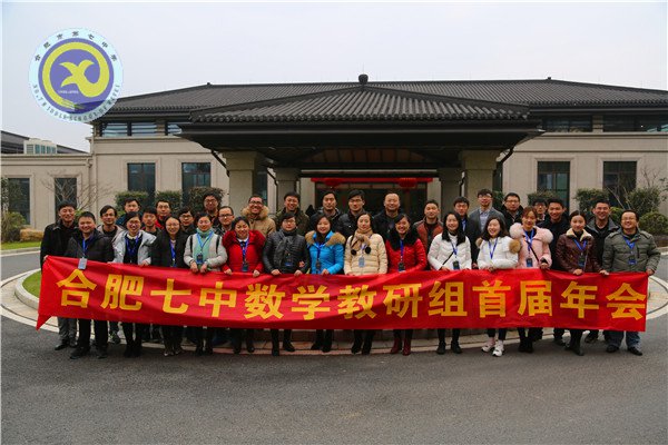 分享交流話發(fā)展，共生共榮謀提升(圖1)