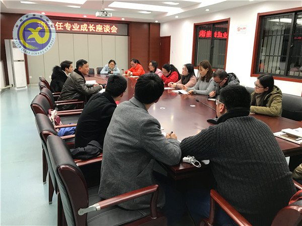 愛與責(zé)任共攜手 求真務(wù)實創(chuàng)未來(圖1)