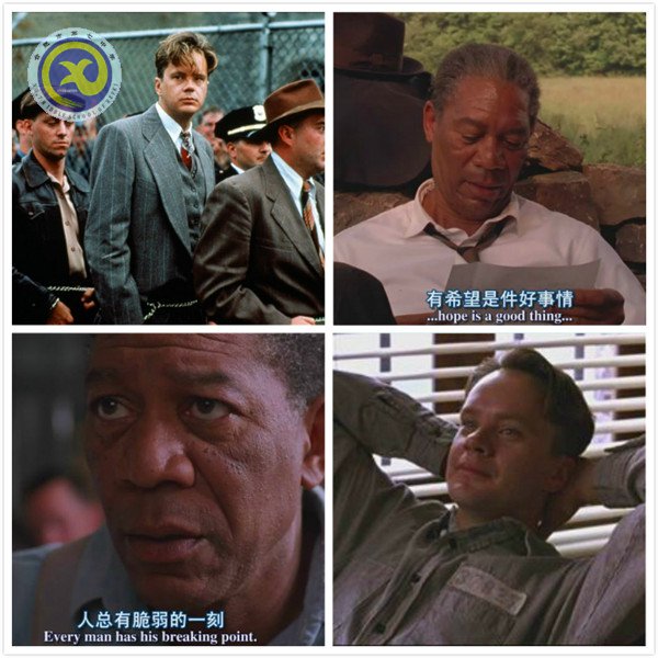 觀視聽盛宴 賞英文之美 悟人生真諦(圖1)