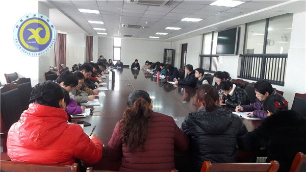 關愛心靈成長 培養(yǎng)習慣養(yǎng)成(圖1)