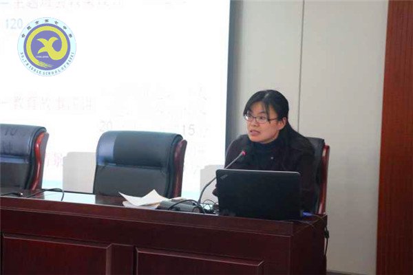 合肥七中舉行首屆班主任基本功大賽動(dòng)員會(huì)(圖3)
